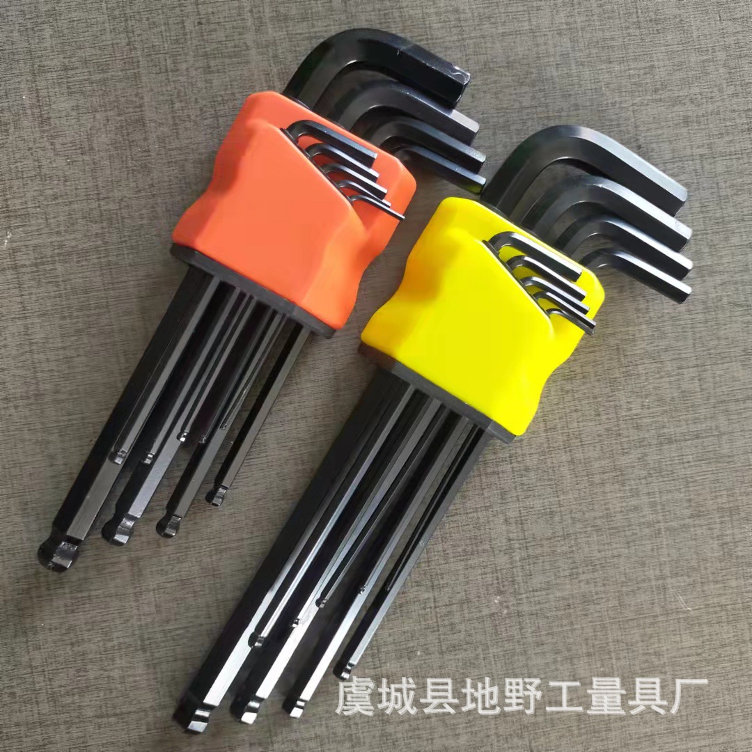 Wholesale hex socket screwdrivers, hexagonal wrenches, 6-angle hex socket wrench sets, star hexagonal wrenches full figure