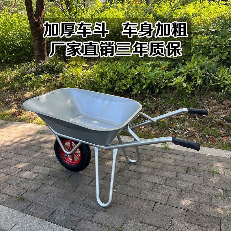 Thickened unicycle, agricultural small cart, hopper cart, labor cart, flower and orchard vehicle, construction site push and pull watermelon handcart Application Scenario
