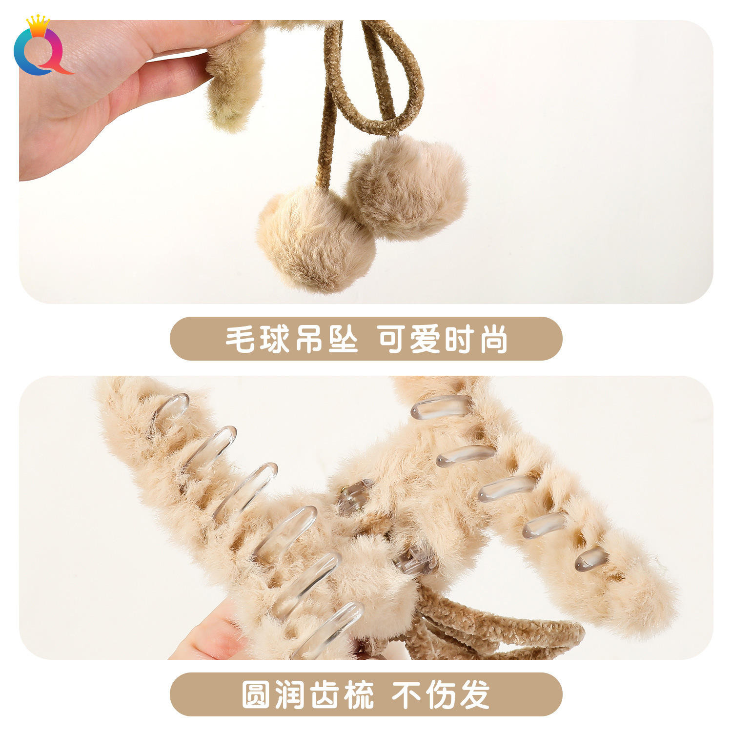 Qiyue Cross-border Autumn and Winter plush tassel hair clips, elegant and stylish coiled hair clips, shark clips, hair accessories and headwear wholesale Specification drawing