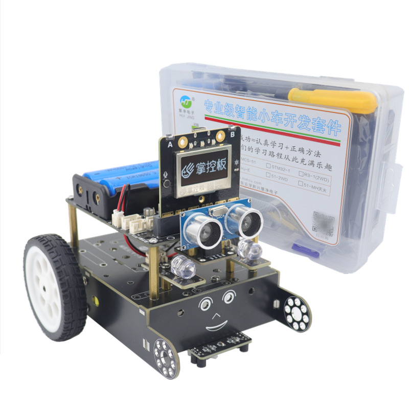 Control Board Trolley Shengsi Primary and Secondary School Python Maker Graphic Programming Robot Development Learning Kit Item Picture