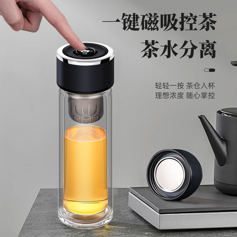 Magnetic suction cup, one-click tea-water separation cup, double-layer heat-insulating cup, new men's and women's office cup, business gift, tea brewing cup Specification drawing