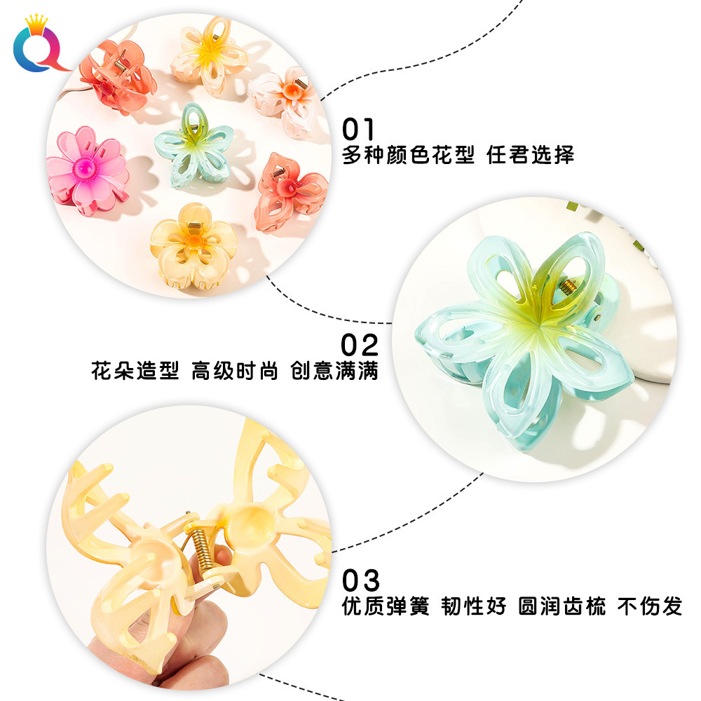 Qiyue Cross-border Colorful egg Flower hair clip, four-leaf clover bun, shark clip, sweet hair accessory, Korean version headwear wholesale Specification drawing
