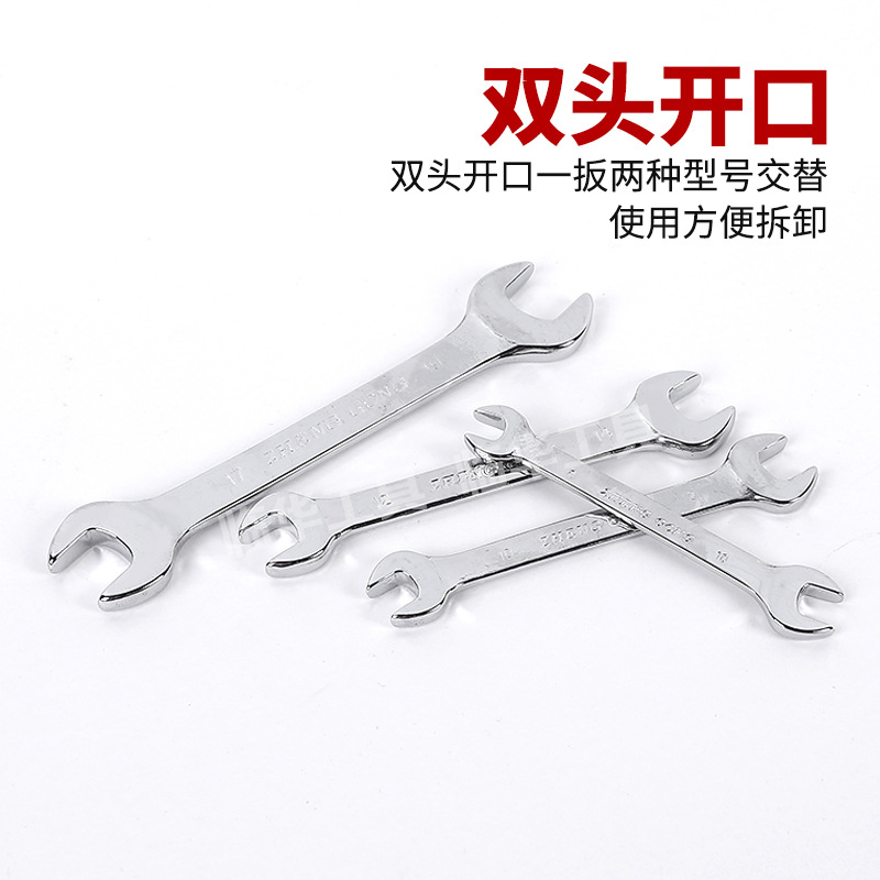 Factory wholesale double-head open-end wrenches, mirror open-end wrenches, high-quality fork wrenches, multi-functional mirror open-end wrenches Application Scenario