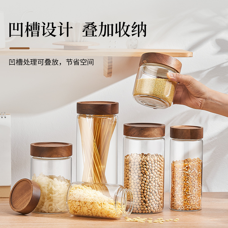 Glass grain sealed jar, household fresh-keeping food grade with lid, jam, bird's nest, acacia wood storage jar full figure