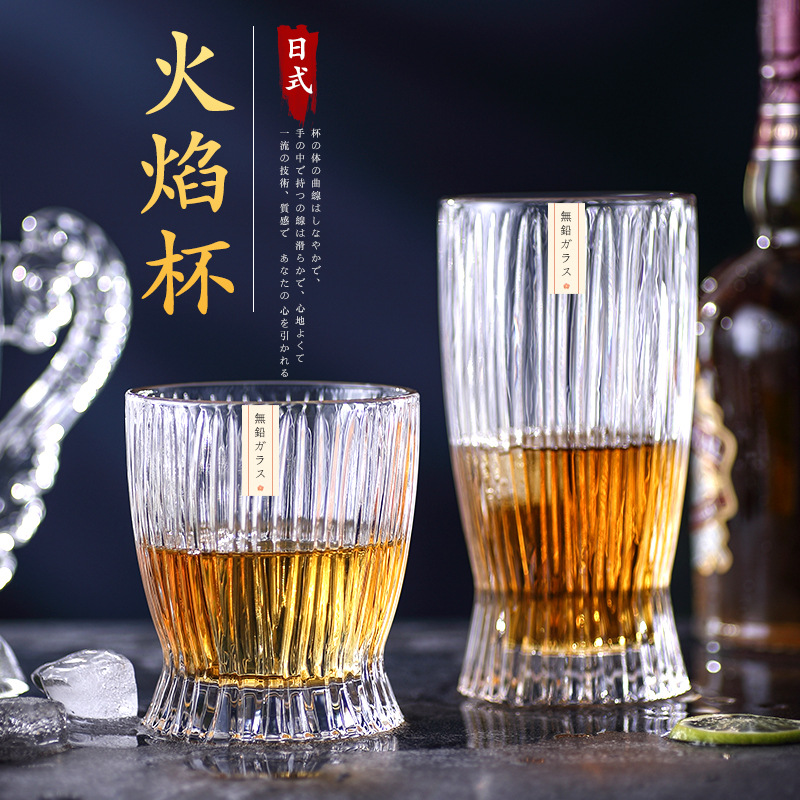 Japanese-style creative flame cups, thickened beer mugs, cinched waist vertical patterned cups, transparent glass water cups, juice drink cups full figure