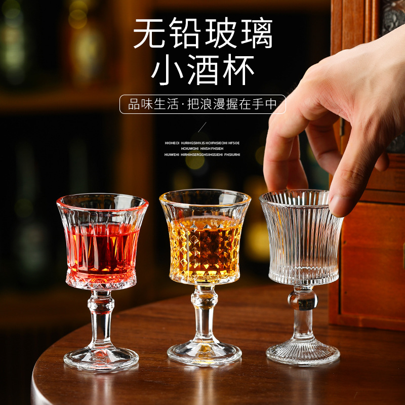 Creative embossed red wine glass, high appearance level, hotel commercial vintage tall glass set, whisky glass, glass wine glass full figure