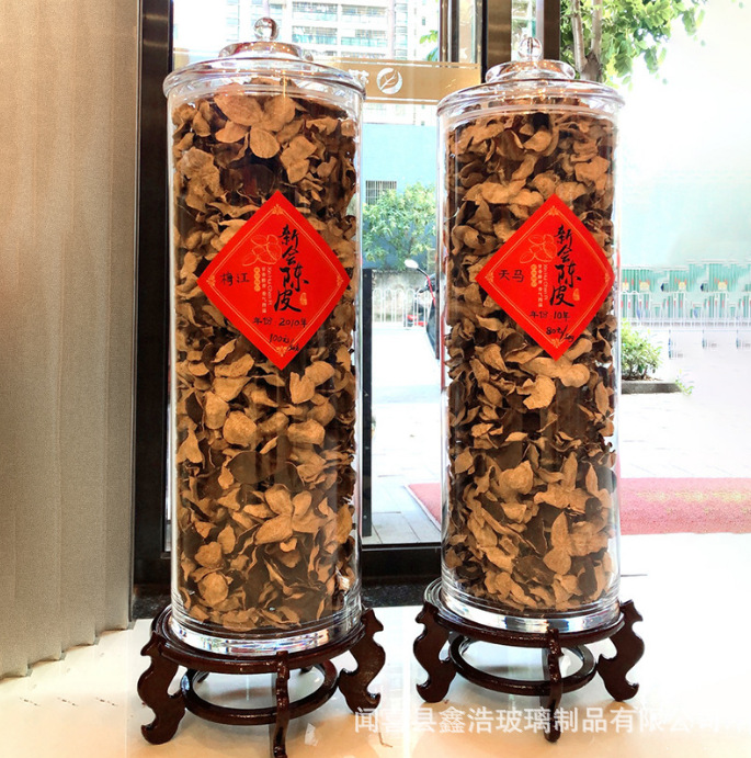 The base is equipped with a PC high-transparency plastic sealed storage tank for dried tangerine peel, a large-capacity commercial container for Chinese medicinal materials and tea full figure