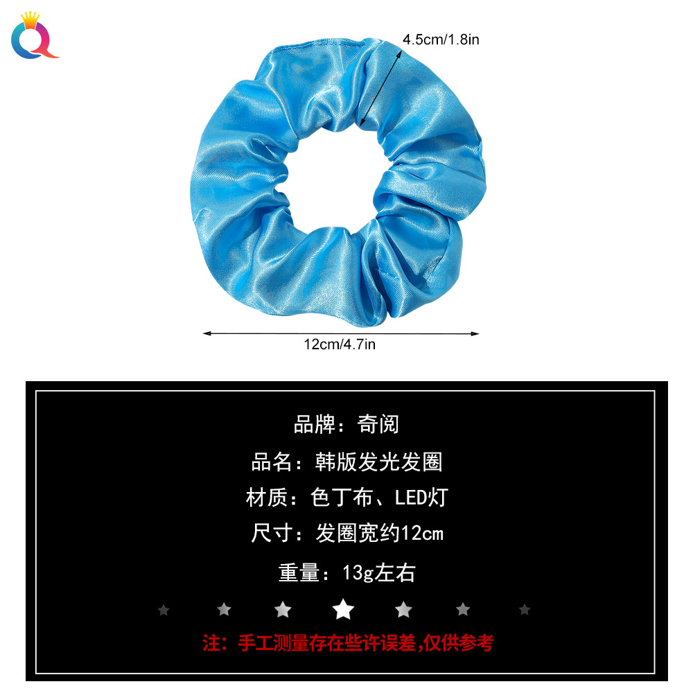 Qiyue LED Large Intestine hair band, flashing color, glowing hair tie, women's hair tie, hair tie, night light hair accessory Application Scenario
