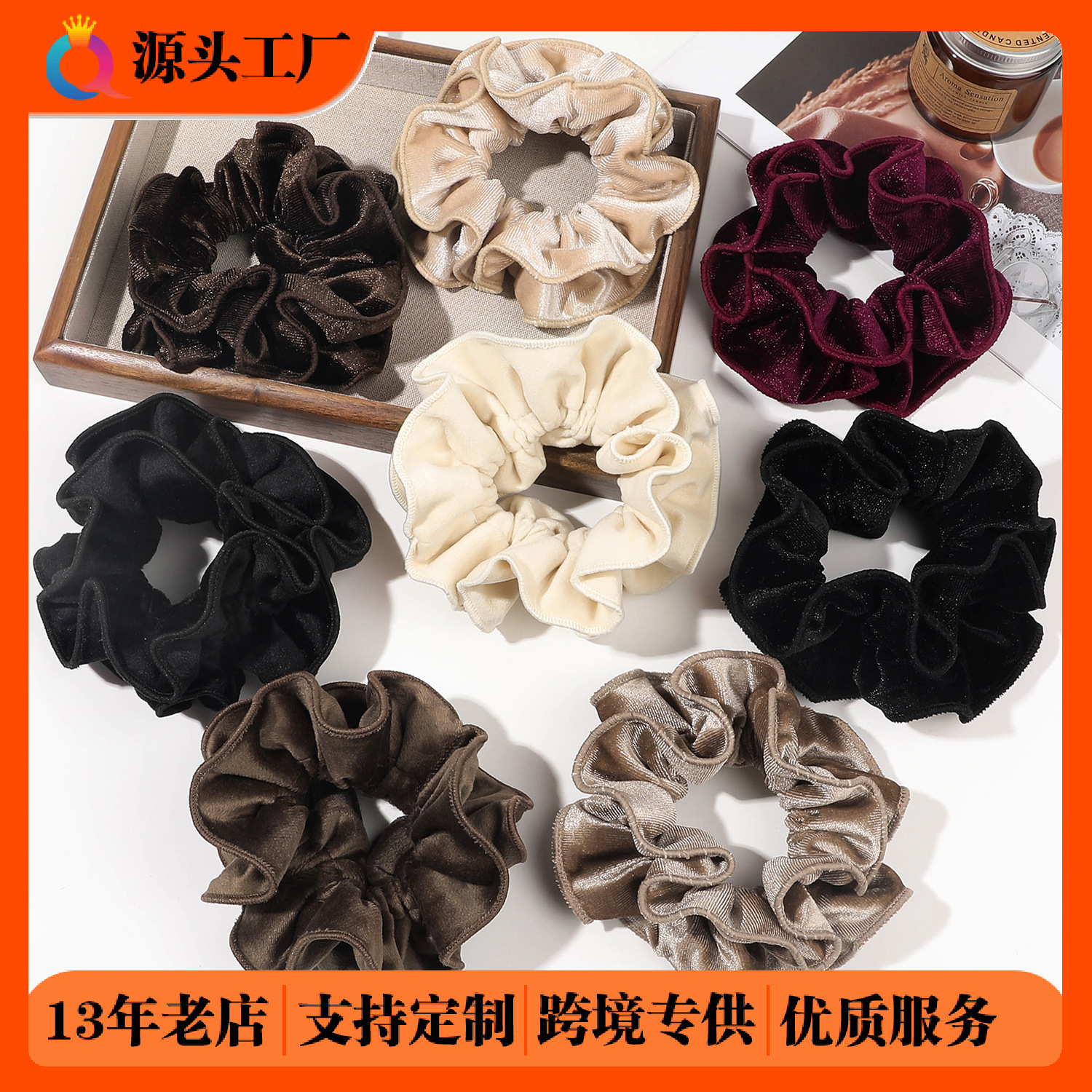 Qiyue Cross-border Retro Suede Velvet Large Intestine Hair Band, women's hair tie, Korean velvet hair rope, high-end hair rope and hair accessory wholesale full figure