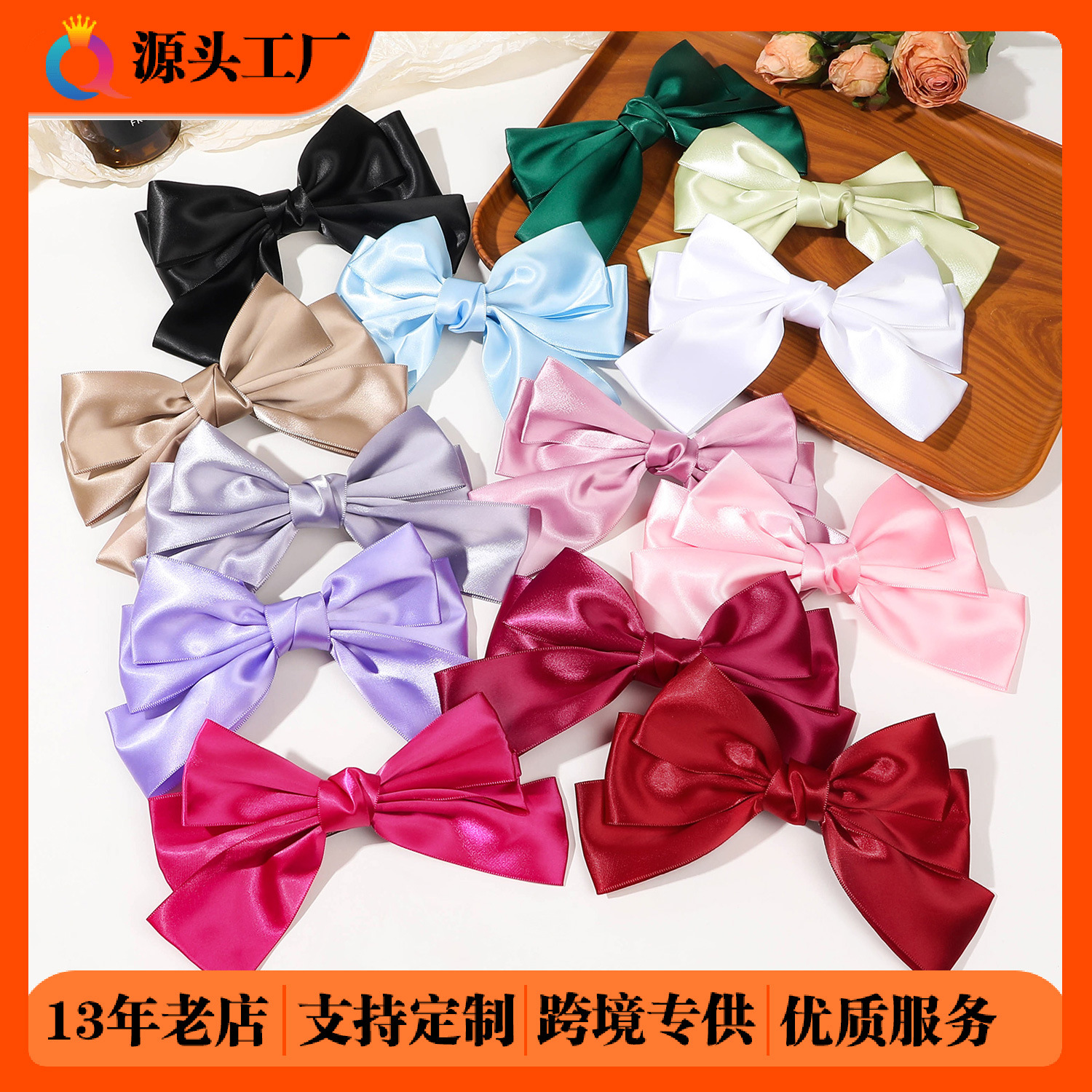 Wholesale of Qiyue Cross-border Color Ding bow hair clips, coil hair spring clips, solid color Fresh and Clean female hairpins, hair clips and hair accessories full figure