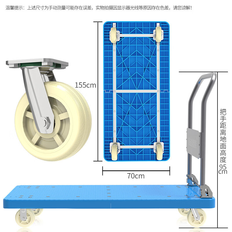 Wholesale of Xinyue Changhui folding flatbed trolleys, quiet hand-pulled carts undefined