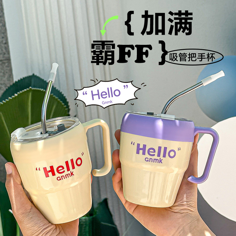 Glass cup, office handle coffee cup, stainless steel straw, glass water cup, summer macaron-colored double drinking cup full figure