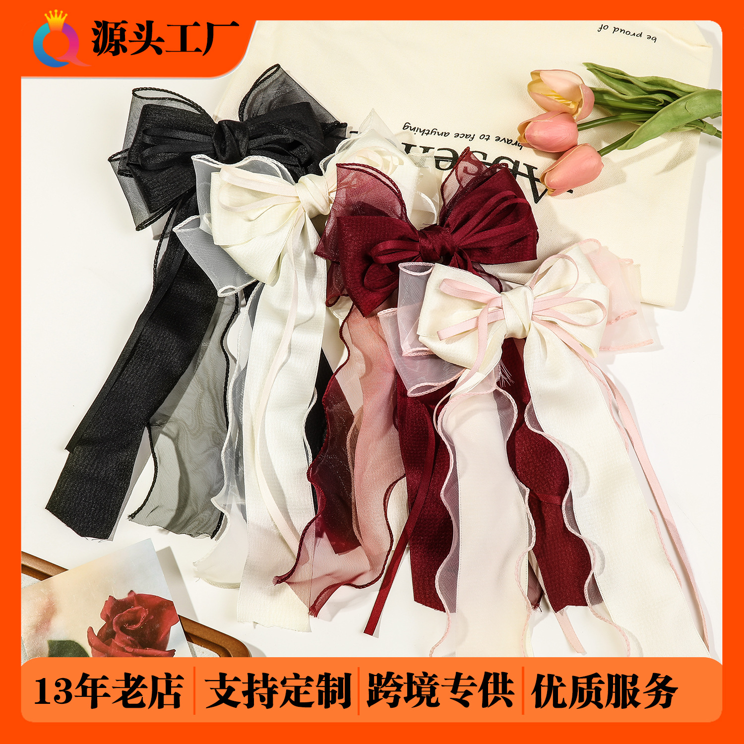 Qiyue Cross-border Net Yarn Bow Ribbon Hair Clip, Super fairy-like updo hair, back of the head spring clip hair accessory wholesale full figure