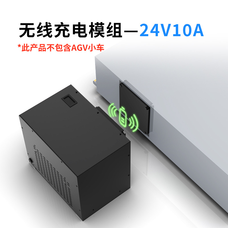 200KG wireless RS485 multi-site intelligent agv trolley magnetic strip navigation warehouse handling vehicle logistics robot undefined