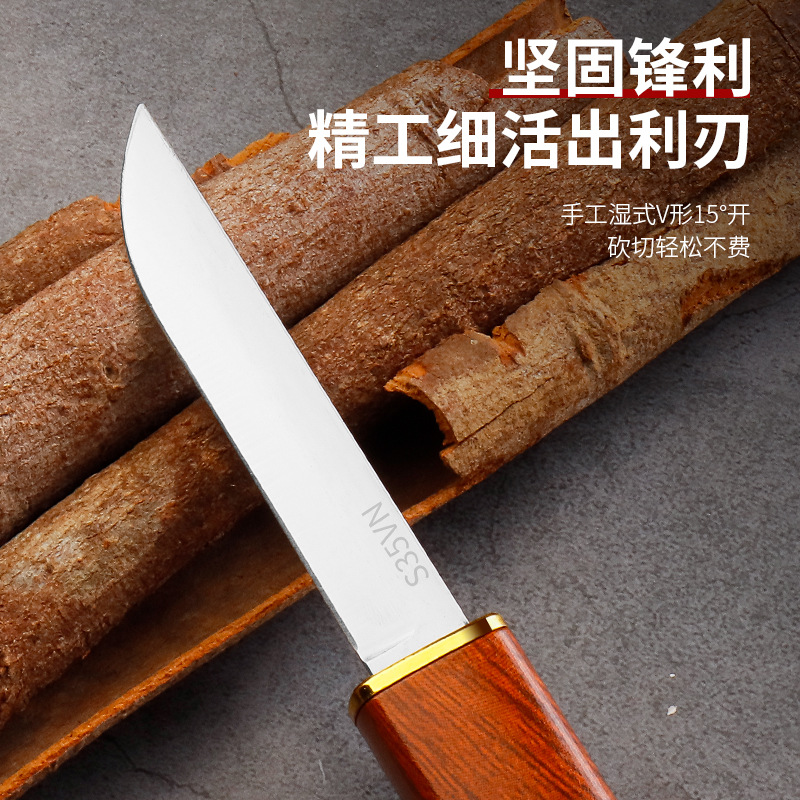 Best-selling Dragon and Phoenix Double Knife Outdoor portable fruit knife, high-hardness steel knife, sharp for meat, multi-functional fruit knife double knife Application Scenario