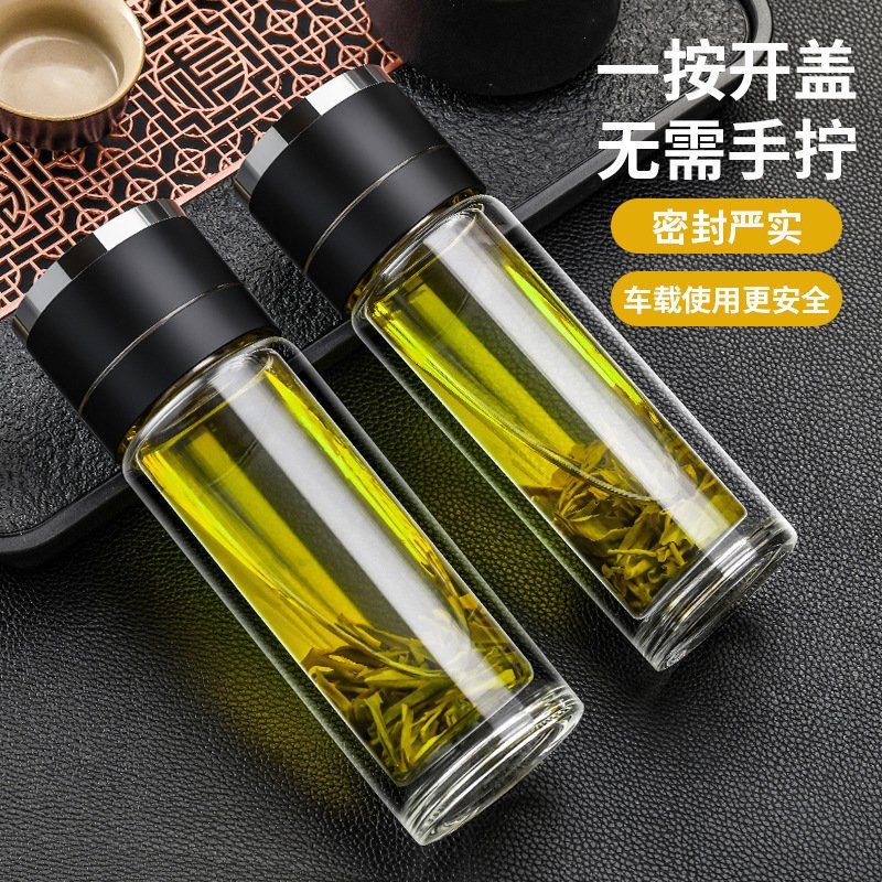 One-click lid opening quick-opening tea water separation cup, high borosilicate glass cup, men's car water cup, high-end tea brewing cup full figure