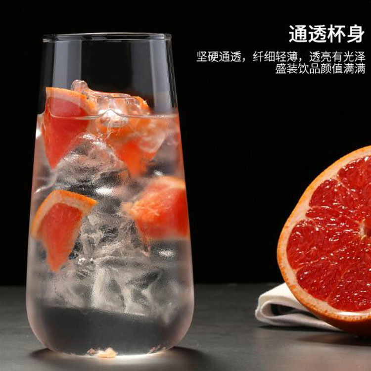 Nordic internet-famous high borosilicate glass cups, simple household water cups, milk tea shop juice cups, coffee cups, creative single-layer cups Specification drawing