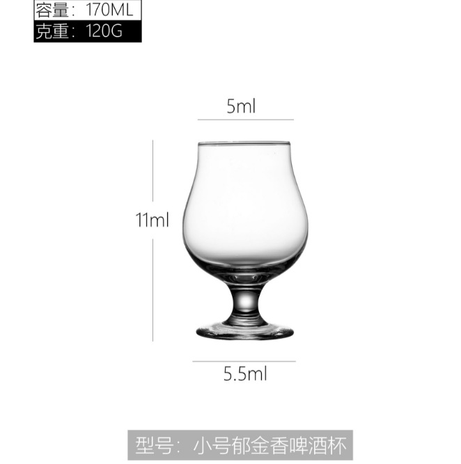 Wholesale household crystal glass brandy wine glasses, commercial low-footed glass crystal glass craft beer glasses for hotels Application Scenario