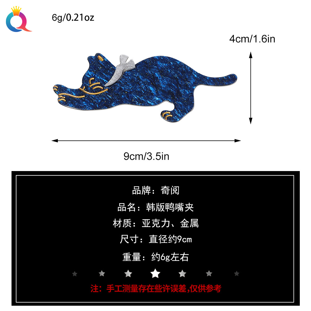 Qiyue Korean version ins high-end hairpins, cat hairpins, simple bangs clips, duckbill clips, hair accessories and head accessories wholesale Application Scenario
