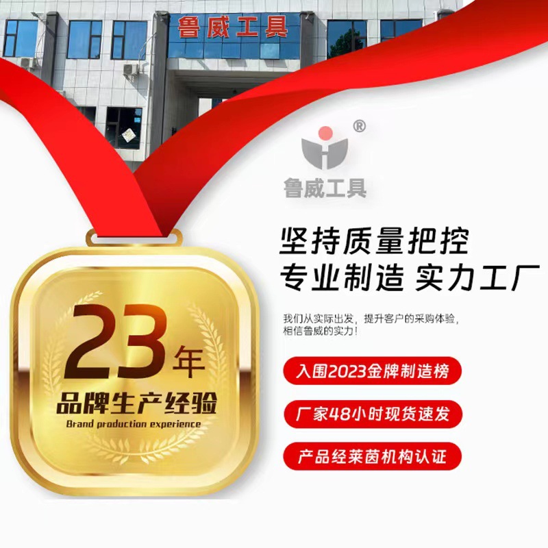 Direct supply of 40CRV pointer-type torque wrenches for car repair and tire removal, pointer-type kilogram wrenches Application Scenario