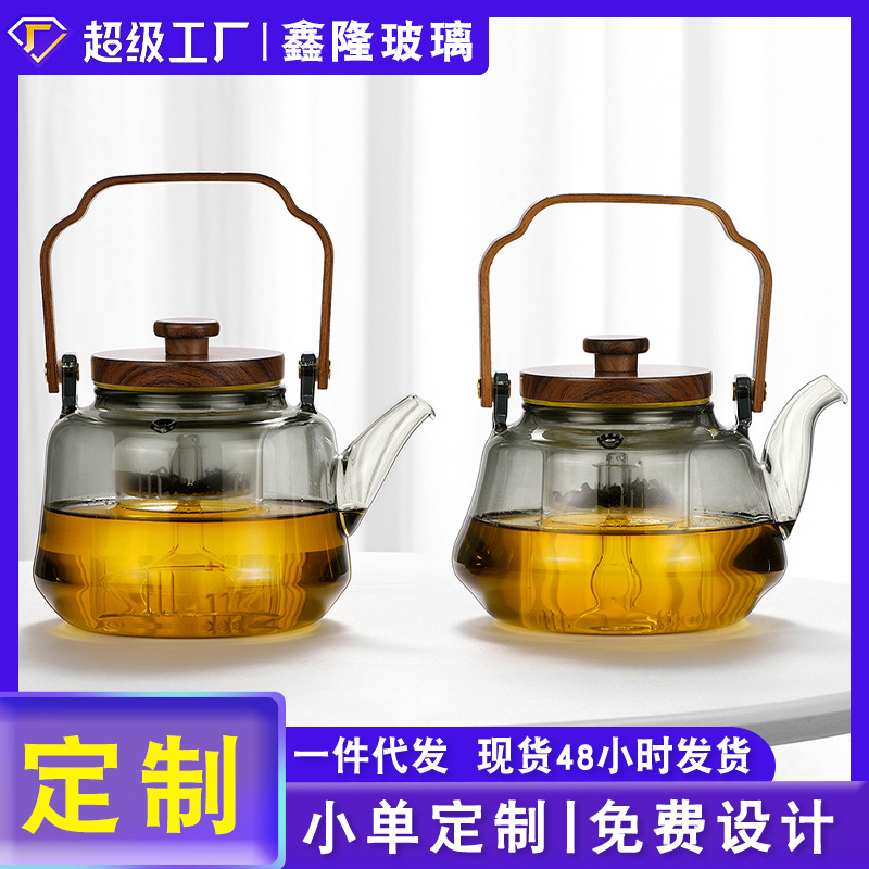 Glass steaming and boiling teapot, household handle teapot, tea set, electric ceramic stove, heating kettle for boiling tea, special teapot for brewing tea around a stove full figure