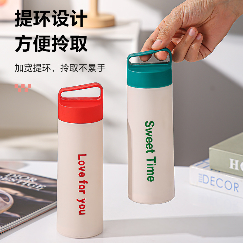 Creative heat-insulating double-layer portable glass water cup, ground promotion student portable cup, festival gift advertising cup, printed LOGO Application Scenario