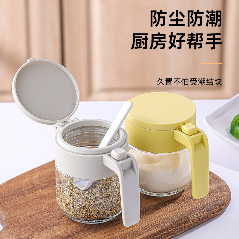 Wholesale household seasoning jars and bottles, kitchen sealed moisture-proof glass seasoning bottles with spoons, salt jars, seasoning boxes, storage jars Specification drawing