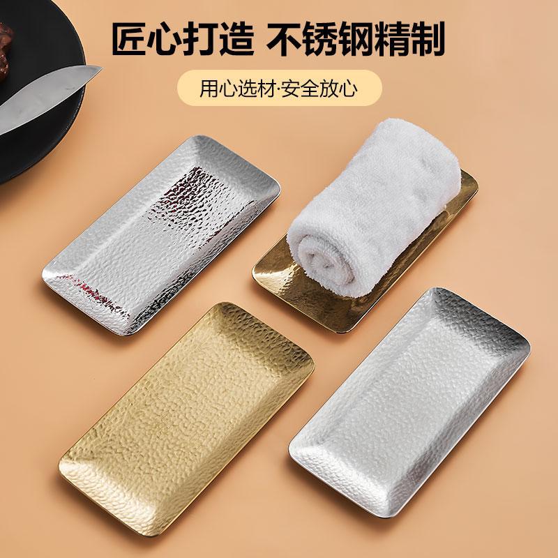 304 stainless steel towel plates, wet tissue plates, bar snack plates, trays, ins creative restaurant dessert and pastry plates Specification drawing