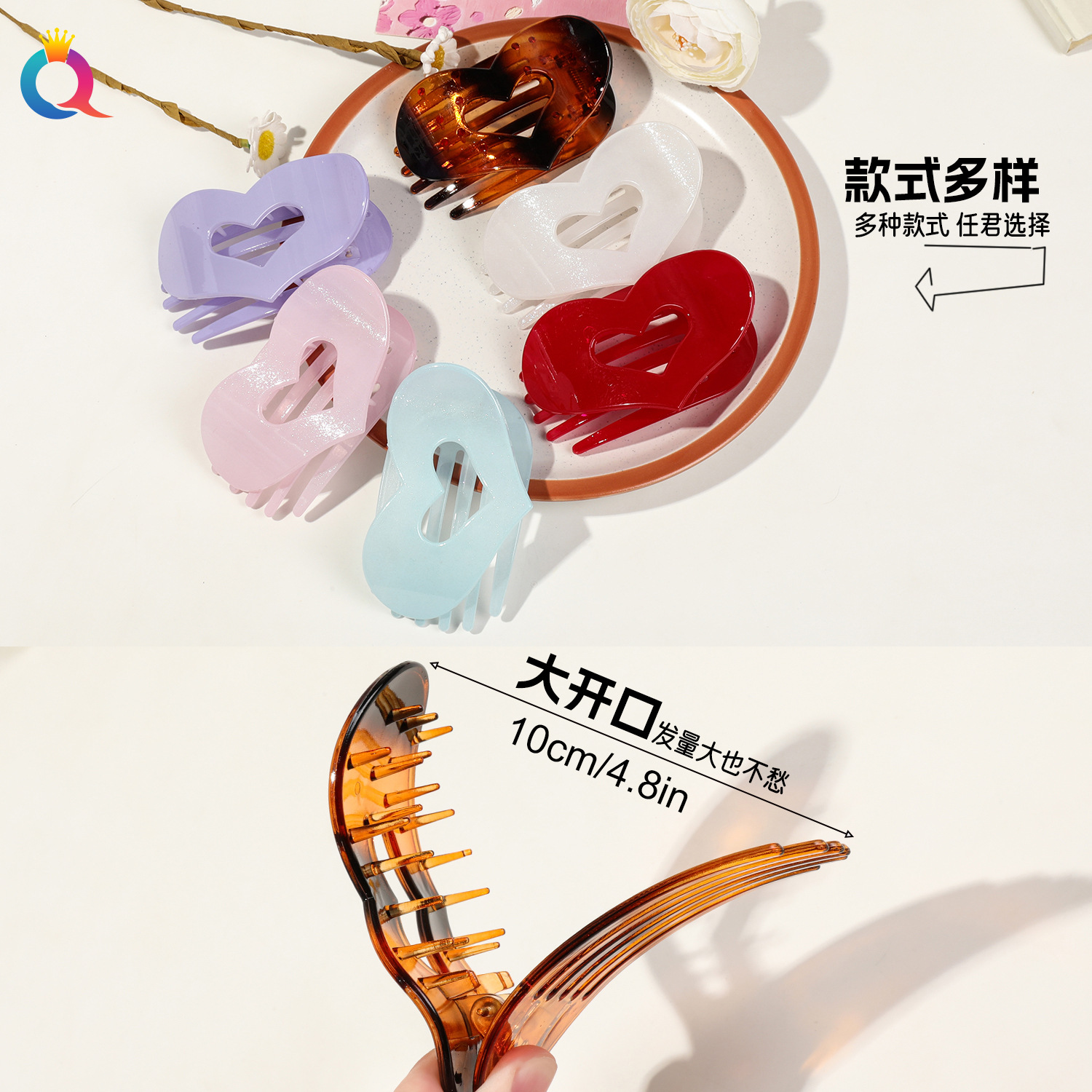 Qiyue Cross-border's new heart-shaped flat oval hair clip, back head bun hair clamp, arc-shaped elegant shark clip hair accessory Specification drawing