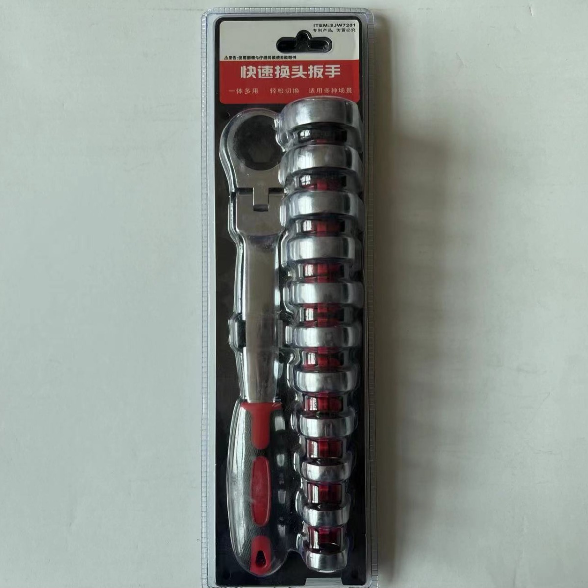 Direct sales from the original manufacturer: 12-in-one interchangeable head ratchet box wrench, adjustable head ratchet wrench, quick wrench undefined