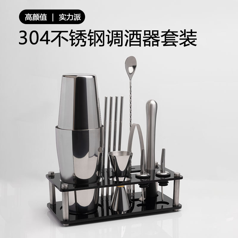 Stainless steel cocktail shaker set, shaker glass, cocktail mixing tools, professional shaker glass, bar mixing equipment details Picture