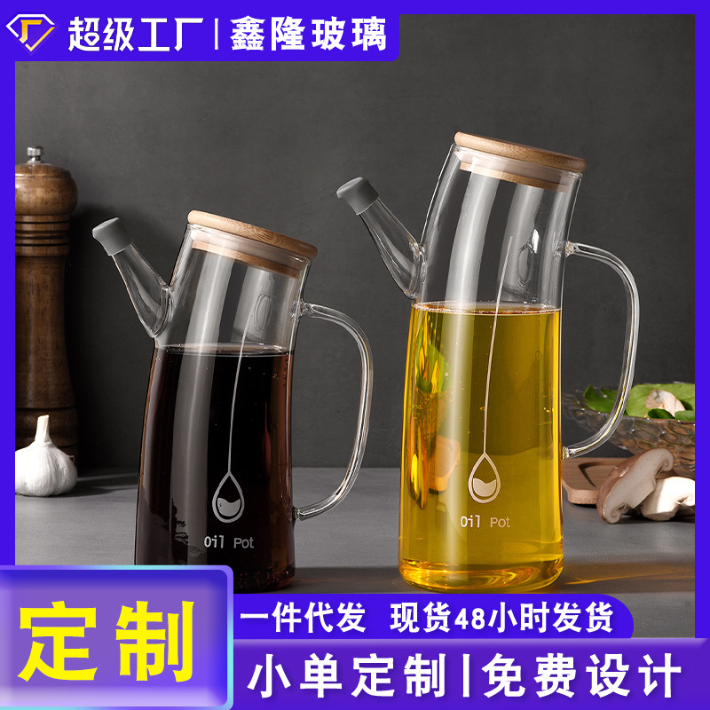 New glass oil pot and oil jar for kitchen use, large-capacity oil bottle for sesame oil, soy sauce, vinegar and seasonings full figure