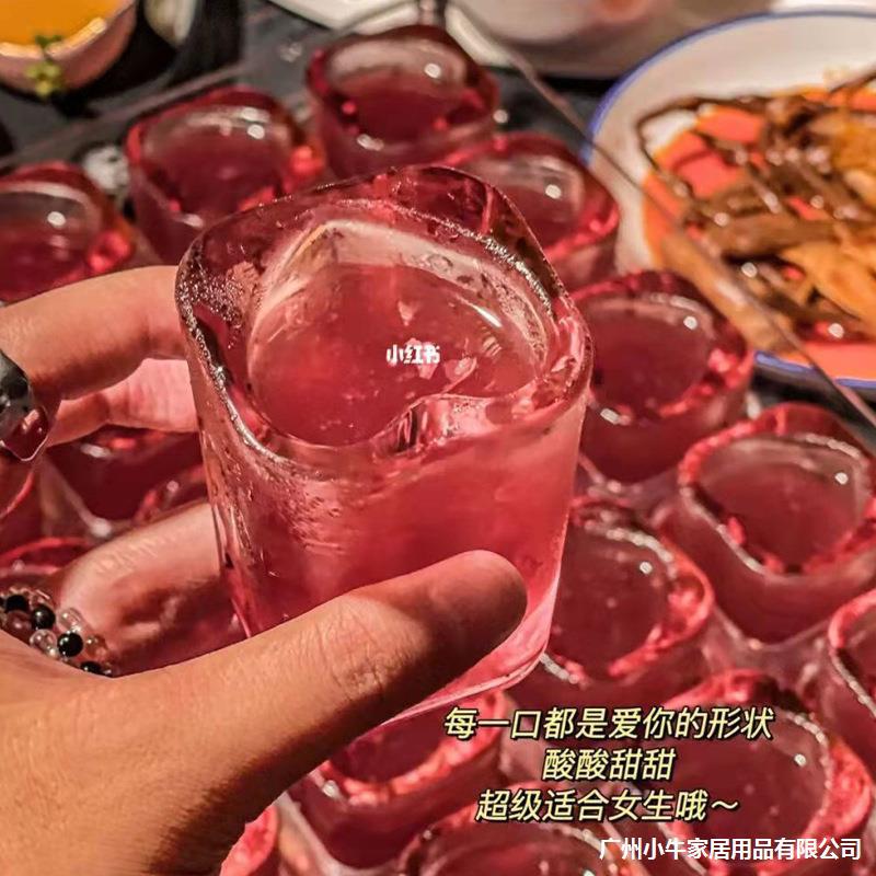 Heart-shaped glass liquor cups, one-mouth cups, small square cups, heart-shaped spirits cups, one or two cups, wholesale cross-border new styles with printed characters Specification drawing