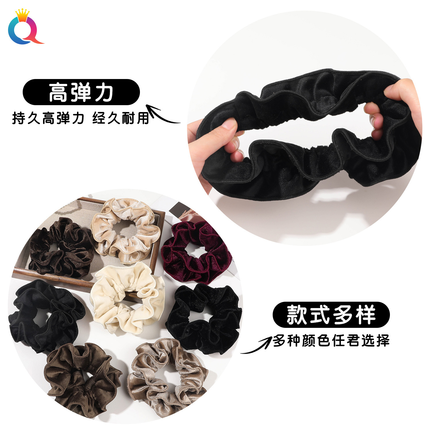 Qiyue Cross-border Retro Suede Velvet Large Intestine Hair Band, women's hair tie, Korean velvet hair rope, high-end hair rope and hair accessory wholesale Specification drawing