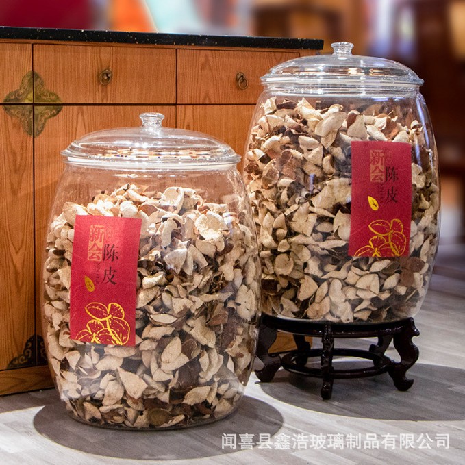 The base is equipped with a PC high-transparency plastic sealed storage tank for dried tangerine peel, a large-capacity commercial container for Chinese medicinal materials and tea details Picture