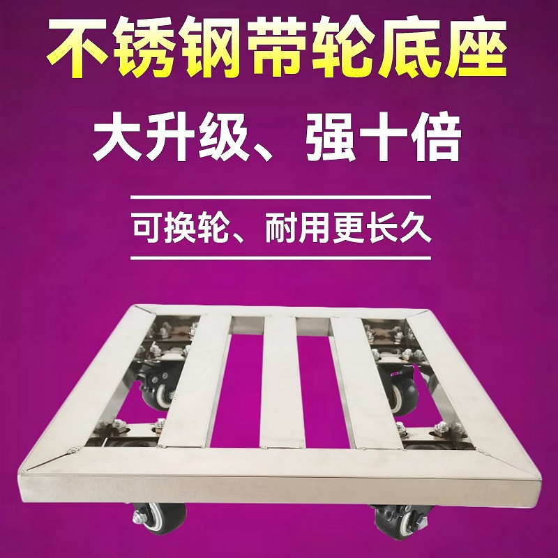 Workshop and factory push and pull material and goods movement and handling turtle cart turnover silent swivel wheel flat trolley for household use Application Scenario