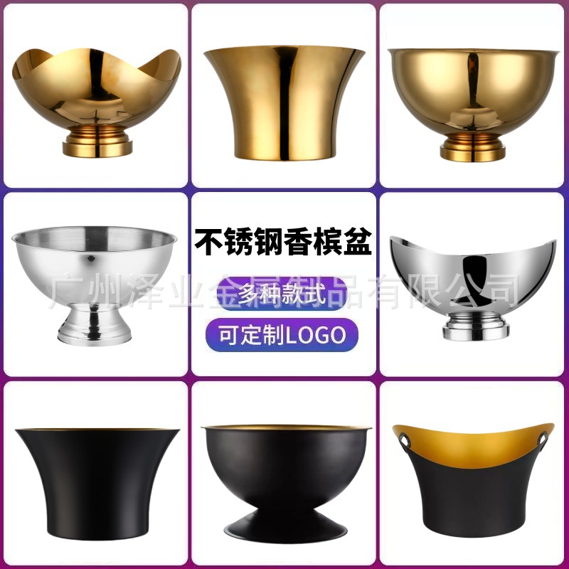 Cross-border supply stainless steel salad basin, large-capacity ice bucket, chilled beer, banquet, KTV and bar special champagne basin full figure