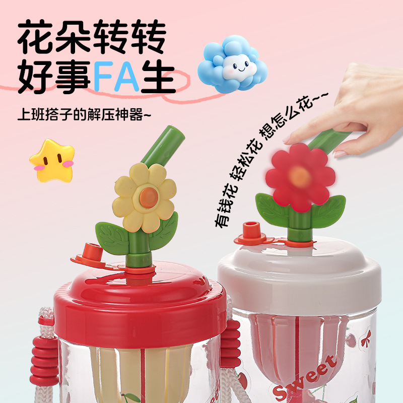 Wholesale flower tea cups, straw cups, juice cups, cold brew glass tea cups, lemonade, portable tea cups for girls to travel with details Picture