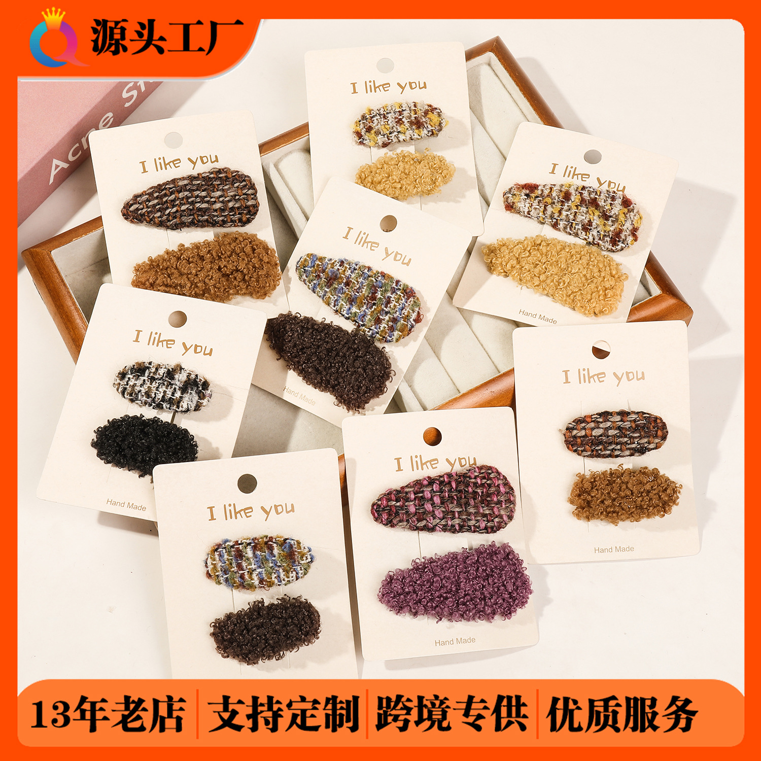 Qiyue Cross-border Xiaoxiangfeng duckbill Clip for Women, side clip for broken hair, water drop bangs clip, hair clip and hair accessory wholesale full figure