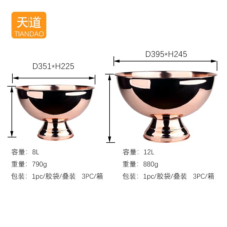 Stainless steel ice bucket, 12L metal electroplated large ice bowl, round champagne ice wine bucket, bar, ktv beer ice granule bucket details Picture