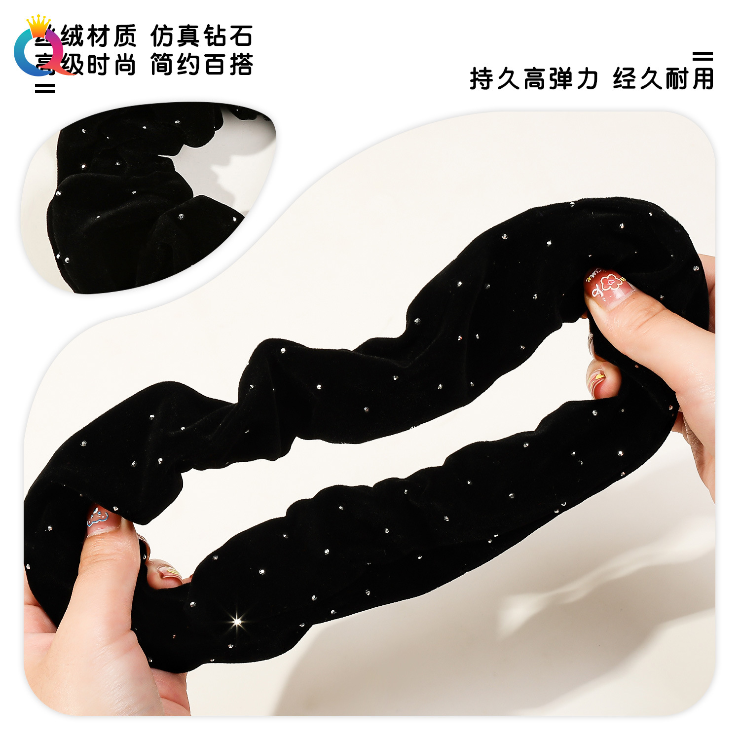Qiyue Cross-border Velvet permed Diamond Large Intestine Hair Band, women's high-end hair tie, Large Intestine Hair band wholesale Specification drawing