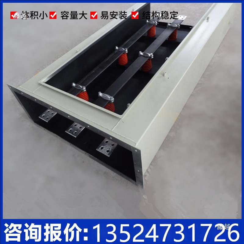High-voltage busbar insulated enclosed bus duct, common box enclosed busbar, aluminum alloy bus duct can be non-standard Application Scenario