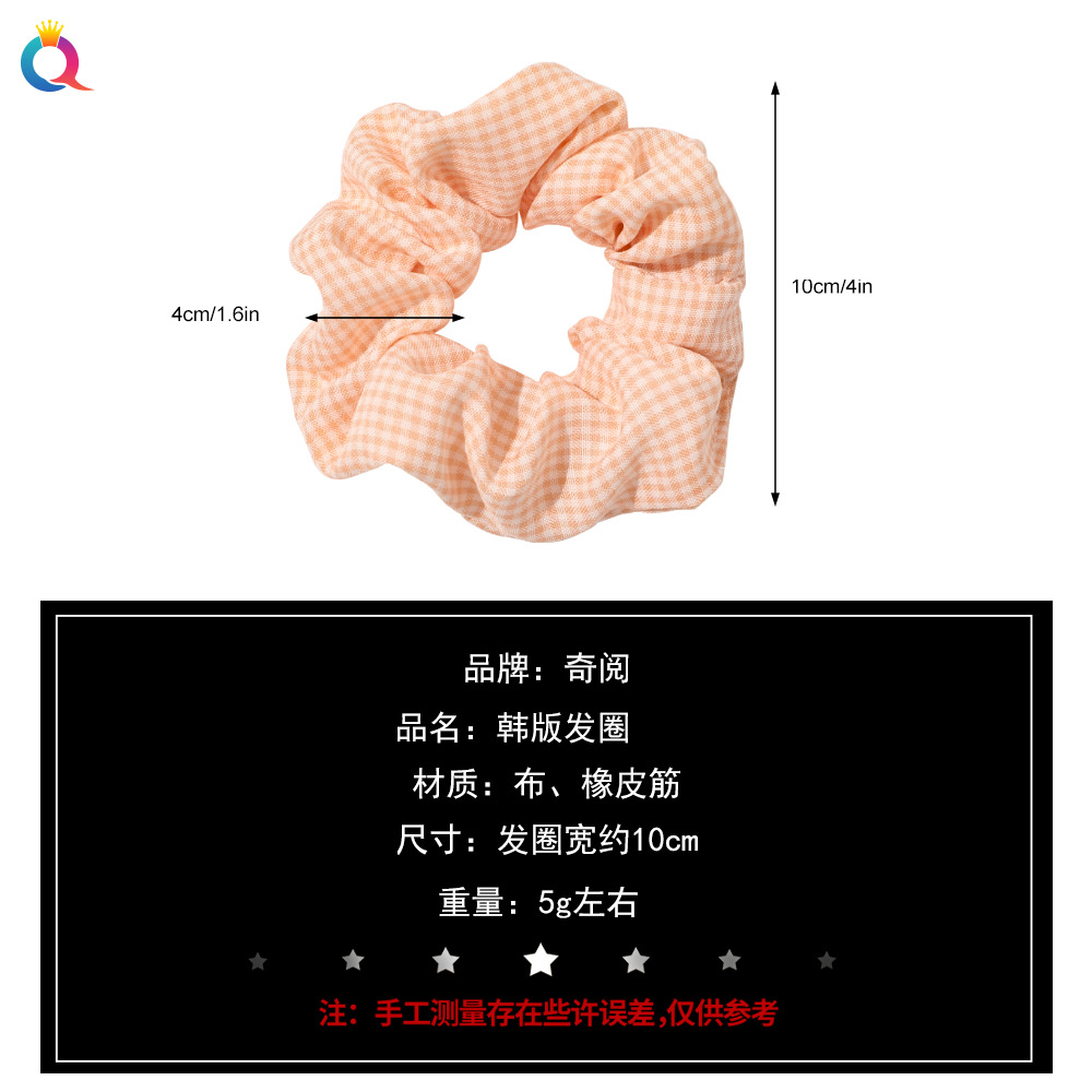 Qiyuesen series College style fabric checkered hair tie, popular bun hair tie, ponytail hair tie, large intestine circle hair accessory Specification drawing
