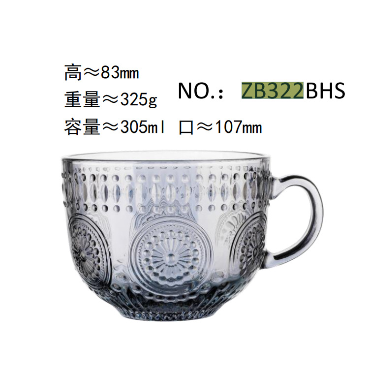 Green apple creative relief engraved household breakfast cup, glass coffee cup, milk tea cup, oat cup, milk cup Item Picture