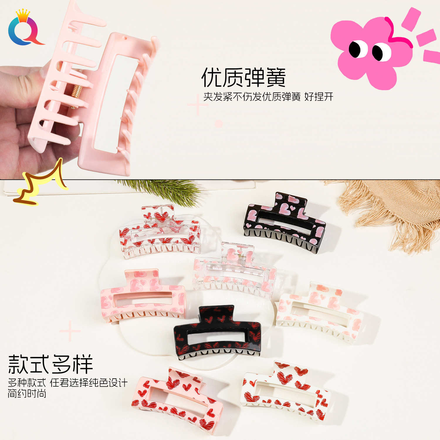 Qiyue Cross-border Valentine's Day Love Hair Clip, simple printed bun hair clamp, high-end shark clip hair accessory wholesale Specification drawing