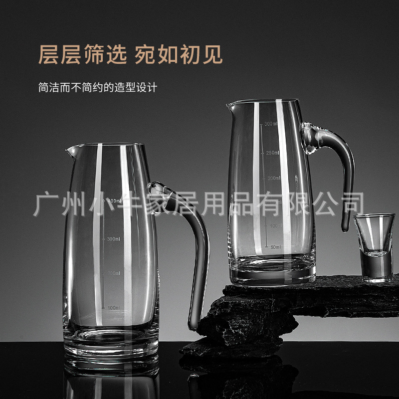 Household wine divider, restaurant, winery, white spirit wine divider set, glass wine measuring vessel, foreign wine and red wine wine divider, bottle binding details Picture