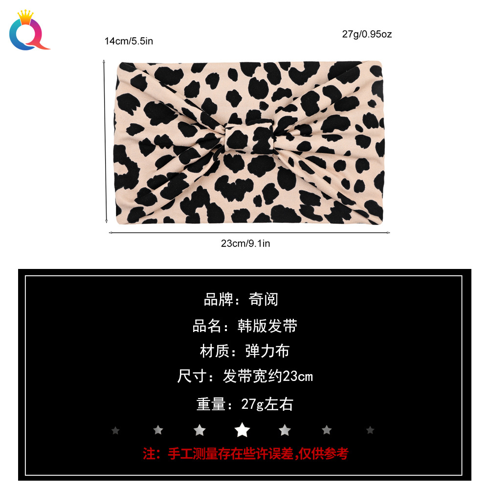 Wholesale of Qiyue Cross-border anti-sweat Forehead Accessories, elastic sports face wash, Hair band, headscarf, wide edge leopard Print Yoga Head accessories Application Scenario