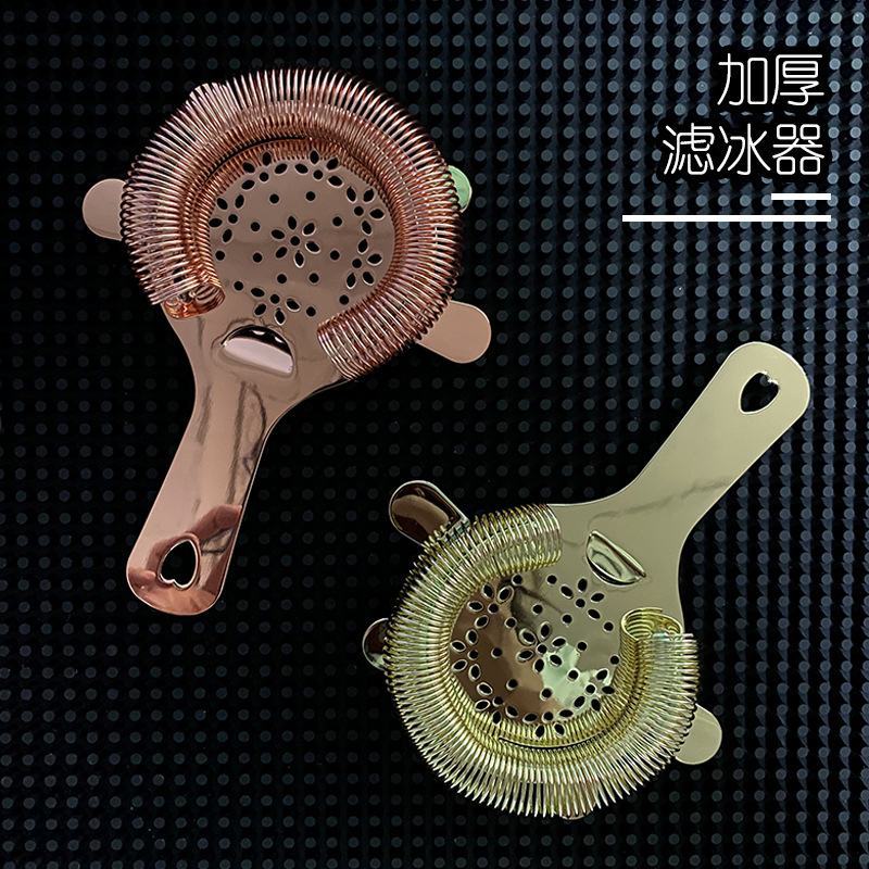 304 stainless steel ice filter, plum blossom filter, multi-hole ice filter handle, perforated filter, bar supplies details Picture