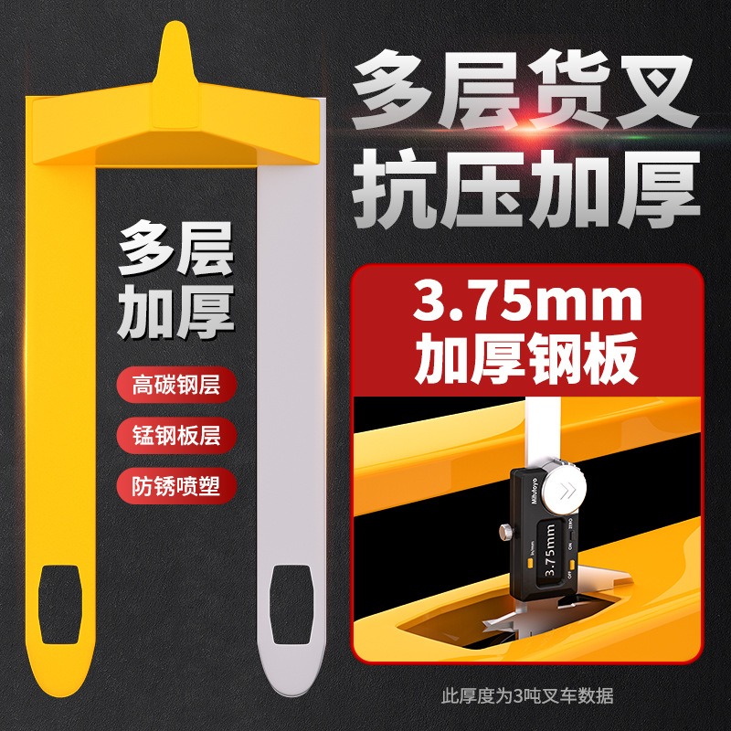 Manual forklift, hydraulic pallet truck, 2-ton, 3-ton, 5-ton warehouse pallet lifting, hydraulic hand-pushed trailer, loading and unloading vehicle Application Scenario