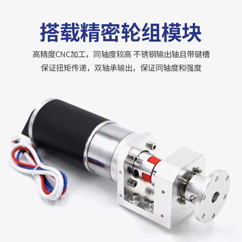 The Zixi magnetic stripe navigation intelligent avg trolley supports secondary development of high-precision encoder intelligent robots details Picture